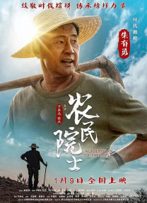 生活的方法
